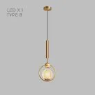 Подвесной светильник FINNUR R BALL 1 лампа. Тип B Lampatron 7788-21965