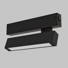 Трековый светильник Imex IL.0050.6001-9-BK Smart Line