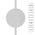 Светильник Настенный Arte Lamp A1163PL-1WH RAPID