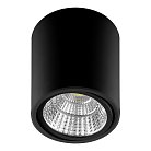 Спот Feron 29888 AL516