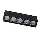 Накладной светильник Nowodvorski 10055 Midi Led