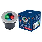 Встраиваемый светильник уличный Uniel ULU-B10A-3W/RGB IP67 GREY