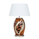 Настольная лампа Arte Lamp A4064LT-1BR RUBY