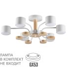 Светильник потолочный Lumion 8231/6C RONDO
