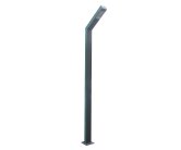 Садовый светильник Kink Light 09202-F(220V),16(07) Рагги