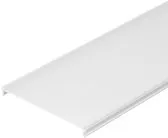 Экран Arlight 025538