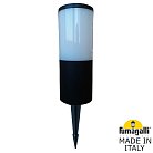 Садовый светильник fumagalli dr2.572.000.ayf1r amelia