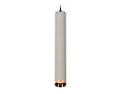 Комплект подвесного светильника Ambrella light XP6314040 Techno
