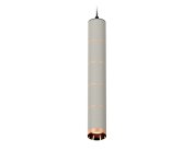 Комплект подвесного светильника Ambrella light XP6314040 Techno