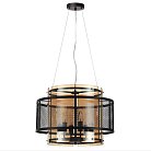 Люстра подвесная Е14 6*40W 220V Lumion 8007/6 Zarina
