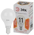 Лампочка светодиодная ЭРА LED P45-11W-827-E14