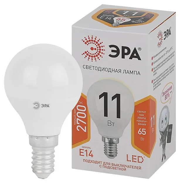 Лампочка светодиодная ЭРА LED P45-11W-827-E14