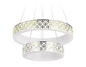 Подвесной светодиодный светильник с пультом Ambrella light FA165 Ice
