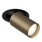 Встраиваемый светильник (Набор) Technical Maytoni C048CL-1BBZ