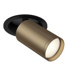 Встраиваемый светильник (Набор) Technical Maytoni C048CL-1BBZ