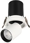 Встраиваемый светильник Arlight 031365 PULL