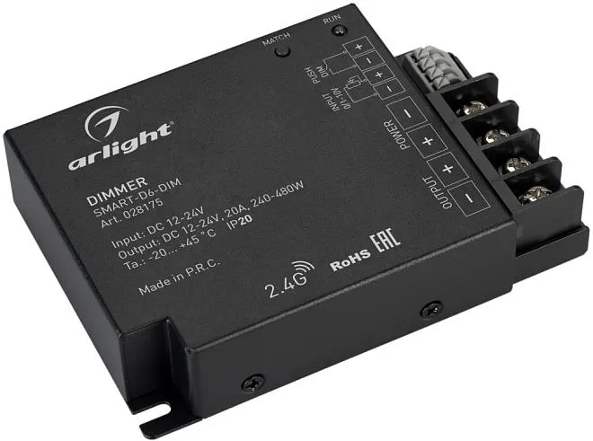 Диммер Arlight 028175 Диммер Arlight 028175
