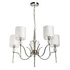 Подвесная люстра MW-Light 667012605 Конрад 11