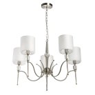 Подвесная люстра MW-Light 667012605 Конрад 11