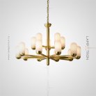 Люстра PRIORITY Lampatron 6075-16276