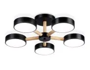 Потолочная люстра на штанге светодиодная с пультом Ambrella light FL4828 Comfort