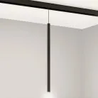 Светильник трековый Arlight 044505