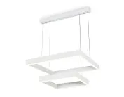 Подвесной светодиодный светильник с пультом управления Ambrella light FA6631