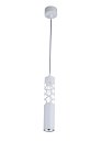 Подвесной светильник Maytoni P037PL-L11W4K Torre Efir