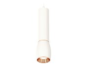 Комплект подвесного светильника Ambrella light XP1122040 Techno