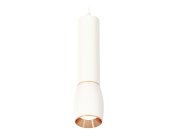 Комплект подвесного светильника Ambrella light XP1122040 Techno