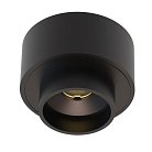 Точечный накладной светильник Arte Lamp A6183PL-1BK PRESTO