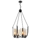 Подвесная люстра Vele Luce VL5812P04 Fiamma