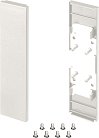 Заглушка SL-LINE-25100-DUAL WHITE глухая (, Пластик) Arlight 043125