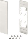 Заглушка SL-LINE-25100-DUAL WHITE глухая (, Пластик) Arlight 043125