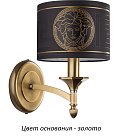 Бра Kutek DEC-K-1(Z/A) Decor