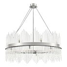 Люстра Arte Milano 430110.800.16.G9.A1 CR Бари