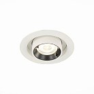 Встраиваемый светильник ST Luce ST702.248.12