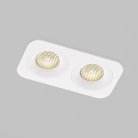 потолочный акцентный светильник Elektrostandard 15277/LED Tetro a071314