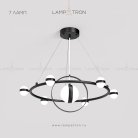 Кольцевые люстры и светильники RAISE 7 плафонов. Цвет черный. Lampatron raise-black-7 3091-7615