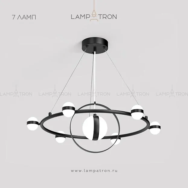 Кольцевые люстры и светильники RAISE 7 плафонов. Цвет черный. Lampatron raise-black-7 3091-7615 Кольцевые люстры и светильники RAISE 7 плафонов. Цвет черный. Lampatron raise-black-7 3091-7615