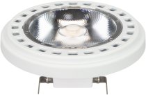 Лампа Arlight 025640 AR111-UNIT-G53-15W- Warm3000
