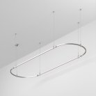 Шинопровод Arlight 050195 APRIORI