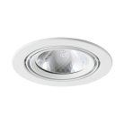 Светильник Потолочный Arte Lamp A6664PL-1WH APUS
