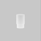 Матовый рассеиватель для Technical Maytoni RingMAcr-5-W Focus LED