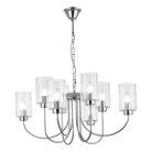 Подвесная люстра EVOLUCE SLE1127-103-08 TILDA