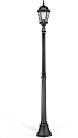 Наземный фонарь Oasis Light 91408M Bl ромб ASTORIA 2M