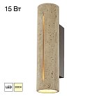 Светильник настенный светодиодный Citilux CL246014 MARES