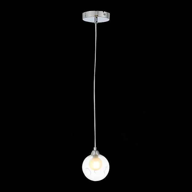 Подвесной светильник ST Luce SL431.113.01 Dualita Подвесной светильник ST Luce SL431.113.01 Dualita