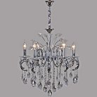 Подвесная люстра Reluce 02300-0.4-06 CH