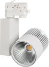 Трековый светильник Arlight 036100 ARES